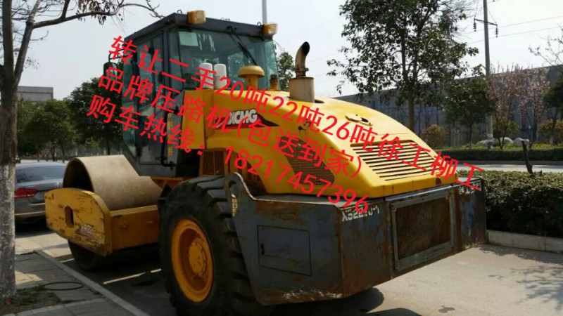 格尔木出售二手22吨压路机市场/2018新价格