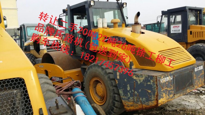 韩城出售二手22吨压路机市场/2018新价格