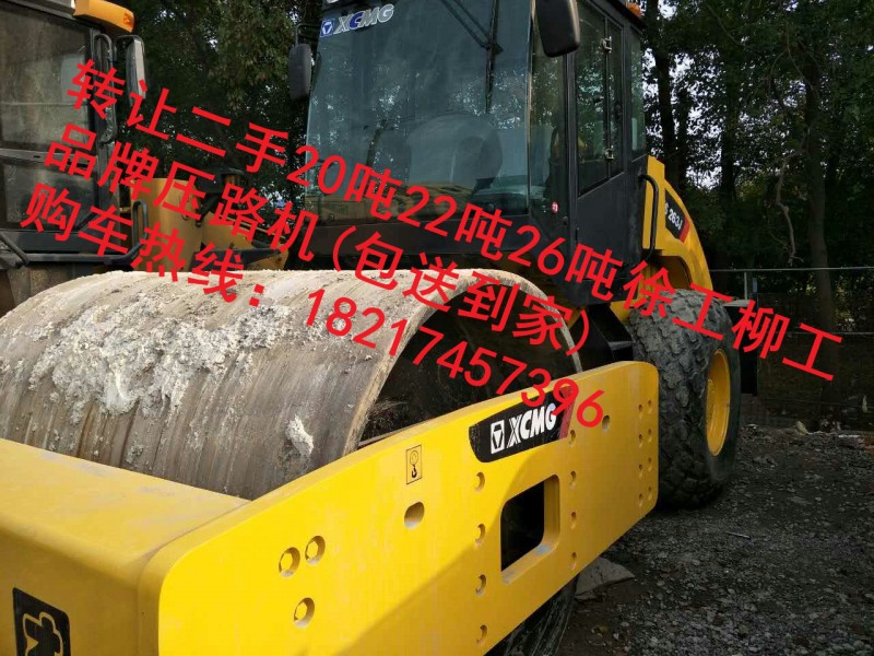 格尔木出售二手22吨压路机市场/2018新价格