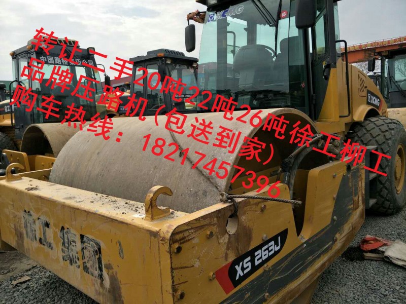 格尔木出售二手22吨压路机市场/2018新价格