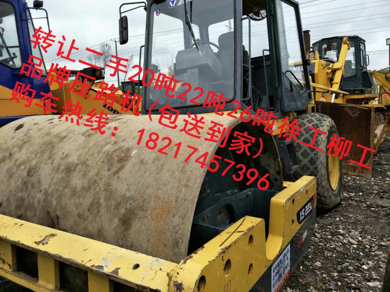 韩城出售二手22吨压路机市场/2018新价格