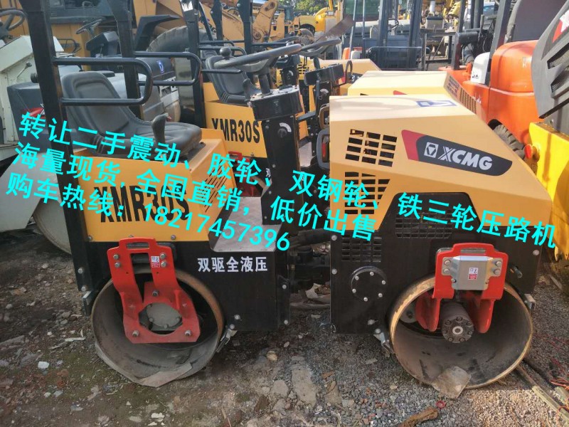 格尔木出售二手22吨压路机市场/2018新价格