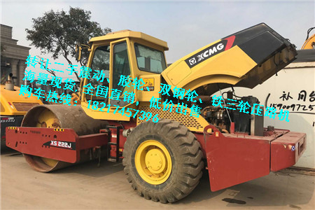 韩城出售二手22吨压路机市场/2018新价格