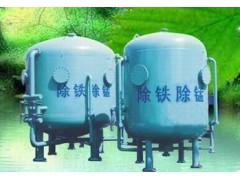 除铁设备