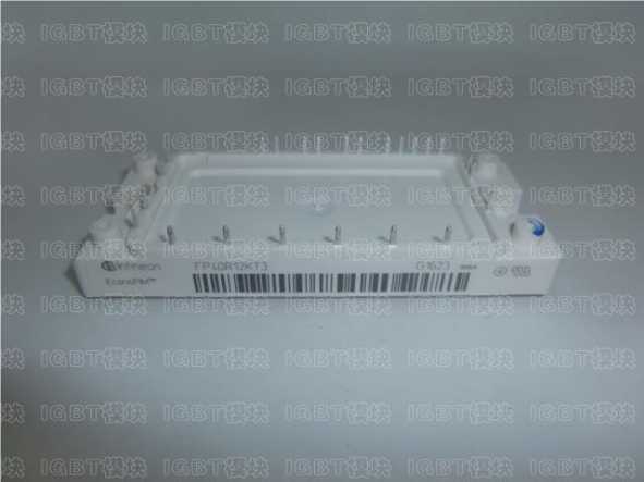 虎门回收4g金士顿DDR3回购_真诚合作